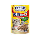 ねこ元気 総合栄養食 パウチ 成猫用(1歳から) ささみ・まぐろ入りかつお 60g ユニ・チャーム【キャットフード ウェット ウェット】成猫用総合栄養食キャット...