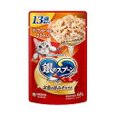 銀のスプーン パウチ 13歳頃から まぐろ・かつおにささみ入り 60g ユニ・チャーム【キャットフード ウェット パウチ】お魚のうまみギュッと★