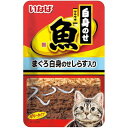 マルウオ まぐろ白身のせ しらす入り 40g 【キャットフード ウェット レトルト 一般食】血合肉をベースにまぐろの白身と、猫ちゃんの喜ぶ素材をトッピング