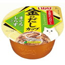 金のだし カップ まぐろ・しらす入り 70g いなば【キャットフード ウェット】焼津産かつおの本格だしを加えましたとろみタイプ