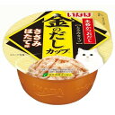 【在庫限り】金のだし カップ ささみ ほたて味 70g いなば【キャットフード ウェット 猫用一般食】本格かつおだしを加えた、風味豊かなとろみタイプ