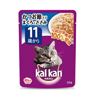 カルカン　パウチ　シニア猫（11歳