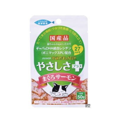 国産　食通たまの伝説　やさしさプラス　まぐろサーモン　50g×12パウチ　【キャットフード　ウェット　レトルト】猫たちの健康を想い、栄養と愛情をプラス　片付けも簡単パウチタイプ
