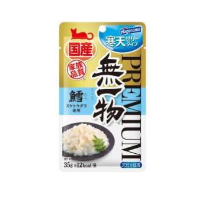 【在庫限り】【国産】はごろも　プレミアム無一物パウチ　寒天ゼリータイプ　鱈　35g　【キャットフード　ウェット　フレーク　トッピング】鱈本来の旨みを味わえるよう、鱈と天然水と寒天だけで仕上げました。つるん！と出しやすいゼリータイプ。のサムネイル