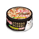 国産　チャオ　ホワイティ　とりささみ＆かにかまぼこ　85g【キャットフード　ウェット　缶】低脂肪のとりささみに鮮やかで香りの良いかに風味かまぼこ入り。人気ロングセラー商品です♪　いなば 1