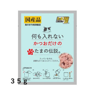 ʤĤΤޤ⡡35gץԥ οʡڥåȥաɡåȡѥ;פʤΤϲʤ¿ʹ񻺥ȥȥѥȤڤ꥿ס