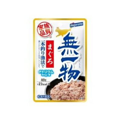 楽天市場】マグロ無一物の通販