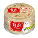 国産 チャオ 贅沢 本まぐろ まぐろ・とりささみ 80g とろみタイプ【キャットフード ウェット 缶 水分補給 一般食】まぐろ・とりささみのフレークに贅沢な素材...