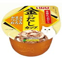 金のだし カップ ささみ・まぐろ・かつお 70g いなば【キャットフード ウェット】焼津産かつおの本格だしを加えましたとろみタイプ