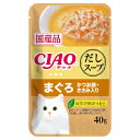 いなば　CIAO だしスープ　まぐろ　