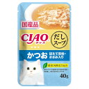 いなば チャオ CIAO だしスープ かつお ほたて貝柱・ささみ入り 40g 【キャットフード ウェット トッピング スープタイプ 一般食】IC-212 おいし...