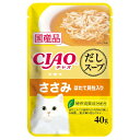 いなば チャオ CIAO だしスープ ささみ ほたて貝柱入り 40g 【キャットフード ウェット トッピング スープタイプ 一般食】IC-213 おいしいほたて...