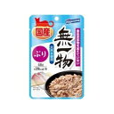 はごろも 無一物パウチ ぶり 40g【国産 無添加 ウェット 水煮 フレーク】ぶりと天然水だけで作ったキャットフード。