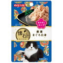 懐石レトルト 厳選 まぐろ白身 魚介だしスープ 40g ペットライン【キャットフード ウェット パウチ トッピング】