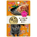 懐石レトルト かつお白身 削り節を添えて 魚介だしスープ 40g ペットライン【キャットフード ウェット パウチ トッピング】