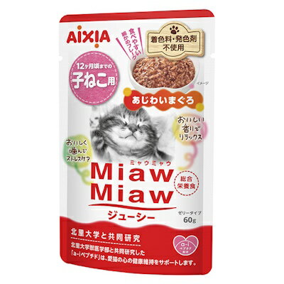 MiawMiawߥ㥦ߥ㥦塼Ҥͤ 襤ޤ60gڥåȥաɡåȡѥܿۤդ른塼꡼פܿ忧ȯԻѡ