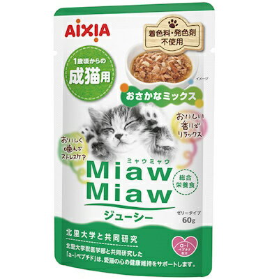 MiawMiawߥ㥦ߥ㥦塼ʥߥå60gڥåȥաɡåȡѥܿۤդ른塼꡼פܿ忧ȯԻѡ
