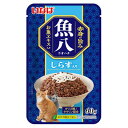 【在庫限り】いなば 魚八 パウチ しらす入り 60g【キャットフード 猫用 一般食 ゼリー】まぐろ・かつおの血合肉に猫ちゃんの大好きなしらすをトッピング。