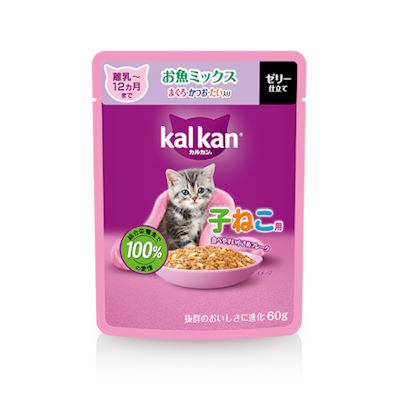 カルカン　パウチ　離乳～12ヵ月までの子ねこ用　お魚ミックス まぐろ・かつお・たい入り　60g　【キャットフード　ウェット　パウチ　総合栄養食　ゼリー仕立て】お魚とチキンのうま味がギュッと詰まってる♪だから、猫もよろこぶおいしさ