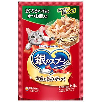 樂天商城 - 銀のスプーン　パウチ　まぐろ・かつおにかつお節入り　60g　ユニ・チャーム【キャットフード　ウェット　パウチ】たっぷりの身とうまみで抜群のおいしさを実現★