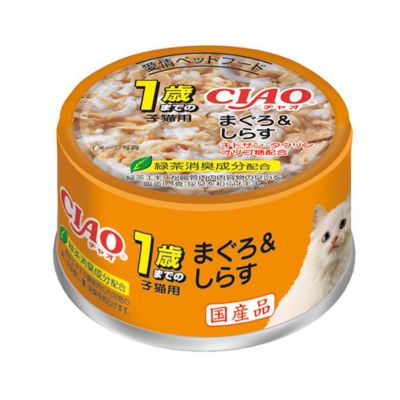 Premium - 【メーカー廃番の為在庫限り】いなば　CIAO 年齢別 　1歳までの子猫用 まぐろ＆しらす 85g【キャットフード　 ウェット　栄養補完食】キトサン、タウリン、オリゴ糖配合。小さめのフレークで食べやすくしています。