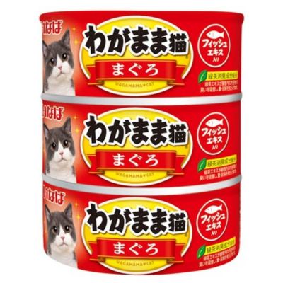 Rakuten - いなば　わがまま猫　140g×3缶　まぐろ【キャットフード　ウェット　缶　ゼリータイプ　一般食】白身と赤身をまるごとほぐしてゼリー仕立てに。フィッシュエキス配合。