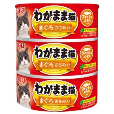 樂天商城 - いなば　わがまま猫　140g×3缶　まぐろ　ささみ入り【キャットフード　ウェット　缶　ゼリータイプ　一般食】白身と赤身をまるごとほぐしてゼリー仕立てに。フィッシュエキス配合。