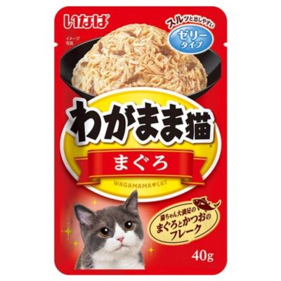 わがまま猫　まぐろパ