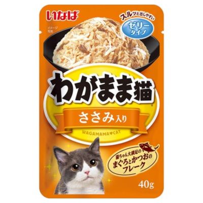わがまま猫　まぐろパ