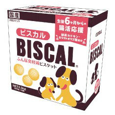 現代製薬　ビスカル 2.5kg（500g×5袋