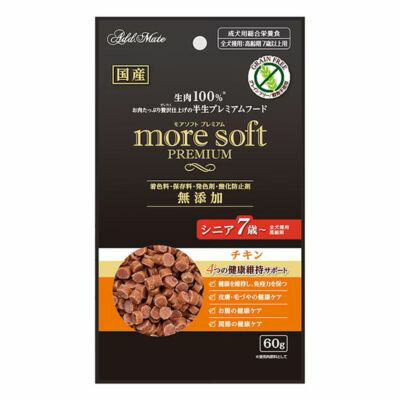 Rakuten - more soft モアソフト プレミアム チキン シニア 60g　ペティオ アドメイト【ドッグフード　半生　国産】生肉（チキン）を100％使用（※使用肉原料として）した国産プレミアムドッグフード。シニアのための4つの健康維持サポート。