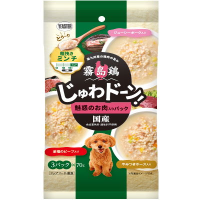 楽天ホヌ・ホヌ霧島鶏　じゅわドーン　ミンチ　魅惑のお肉入りパック　210g（70g×3パック）　イースター【国産】ドッグフード　ウェット　レトルト　粗挽きミンチ状の鶏肉入り、食べやすさに配慮しました♪ 　ジューシーポーク入り、至福のビーフ入り、やみつきホース入り