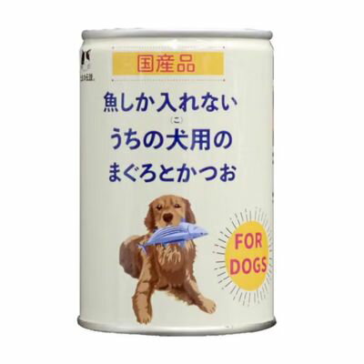 樂天商城 - 国産　魚しか入れない　うちの犬用のまぐろとかつおファミリー缶 470g　【ドッグフード　缶詰　ウェット　栄養補完食　成犬用】　STIサンヨー