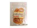 送料無料!手作りオリジナルおやつ とりチーズリング 15個入り×10袋セット【犬猫用無添加おやつ 天然素材】 実店舗よりお取り寄せ致しますのでお届けに1週間程度...