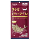 ママクック フリーズドライのマグロ 猫用 14g 【猫用おやつ キャットフード トッピング】日本人にはなじみ深いマグロを贅沢にフリーズドライ。