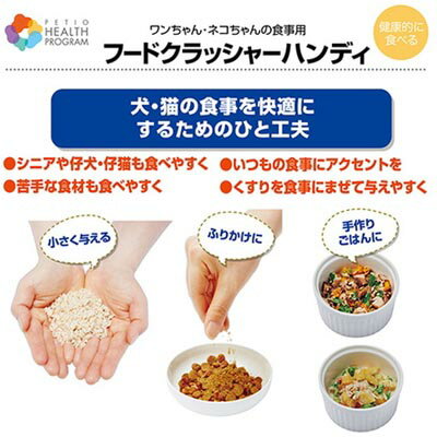 �ڥƥ������إ륹���ץ�����ࡡ�ա��ɥ���å��㡼�ϥ�ǥ����ڸ�ǭ�ѡۤդ꤫���ˤ����ꡢ���Ĥ�ο����˥�������ȡ���������ˤ�äƺ٤�����Ĵ��