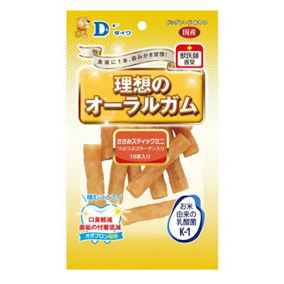 商品画像2