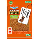 商品画像2