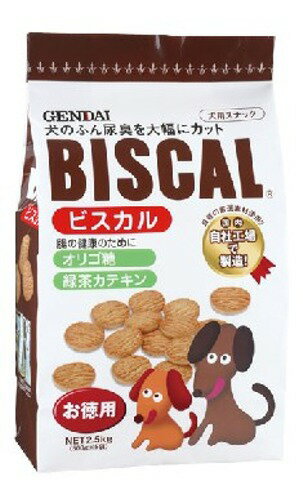 現代製薬　ビスカル 2.5kg（500g×5袋）　（ペットのふん、尿臭消し　犬用ビスケット）[inu-hi]