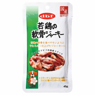 デビフ 若鶏の軟骨ジャーキー　　45g【わんこおやつ・国産】ワンちゃんが食べやすい!!しつけ時のご褒美やお出かけの時などのおやつにおすすめ!