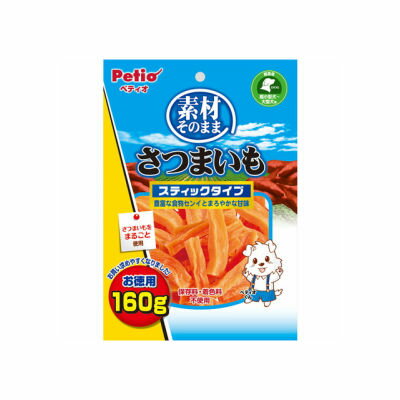 素材そのまま　さつまいも　スティックタイプ　160g　ペティオ【犬用　ドッグフード　おやつ　トッピング】豊富な食物センイとまろやかな甘味。さつまいもをまるごと使用