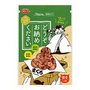 国産まぐろを樽で約半年間じっくりと寝かせた樽仕込み熟成。 そこから燻製することで高い香りと旨み成分をひき出した、保存料・着色料無添加の猫用おやつです。 食べやすいように薄くスライスしてあるので、おやつとして、フードへのトッピング（ふりかけ）にオススメです。 原産国名：日本 容量：40g エネルギー：125kcal/1袋 原材料名：まぐろ、かつお、食塩 ●スマック　またたび2.5gは、こちら ●スマック　またたび玉F.L.U.T.ケア12gは、こちら