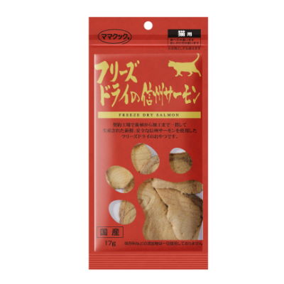 こだわりの材料を特殊製法で旨さを閉じ込めた定番商品！食いつきが違います！ 【ママクック自然と安全へのこだわり】 ペットは本来生肉が大好きです。生のままの状態から味、香り、栄養を損なわないのはフリーズドライの特徴です。新鮮な高原但馬鶏の旨味や栄養を逃さないため、さばきたてを瞬間凍結し、そのままフリーズドライ（DFD製法）しています。安全を第一に、健康な鶏肉の調達から加工・包装まで、全て国内で行いました。安心してご利用ください。 原産国：日本 国産原料100％でできています 長野県産の信州サーモンを刺身状のスライスのままフリーズドライに仕上げました。 水を含ませると魚の香りが戻ります。もちろんそのままほぐしてトッピングにも！！ 大きな骨や皮は取りのぞいてありますが、残っている小骨にご注意ください。 原材料 信州サーモン（ニジマス×ブラウントラウト交雑種）　 成分表 粗たんぱく質68％以上 粗　脂　肪　24.8%以上 粗　繊　維　0％ 粗　灰　分　4％以下 粗　水　分　3.2%以下 熱量（100g当り）494kcal