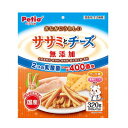 おなかにうれしい　無添加　ササミとチーズ　320g　ペティオ　2種類の乳酸菌を10本に約400億個配合・オリゴ糖と食物センイ配合でおなかにうれしい