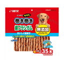 ゴン太のササミ巻き巻き 歯ブラシガム アパタイトカルシウム入り 35本入り【犬用 おやつ ガム】歯ブラシガムにワンちゃんの大好きな鶏ササミを巻いたスナック。よく噛むことでニオイと歯垢がスッキリ! サンライズ
