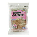 フジサワ 猫様専用ふりかけ 90g【国産 キャットフード トッピング 猫用】そのまま食べてもおいしい!