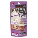 キャネット 3時のムース 15歳から チーズ仕立て 25g【国産 キャッチフード ウェット レトルト おやつ】おいしさたっぷりのムースタイプ。食べやすいやわらか...