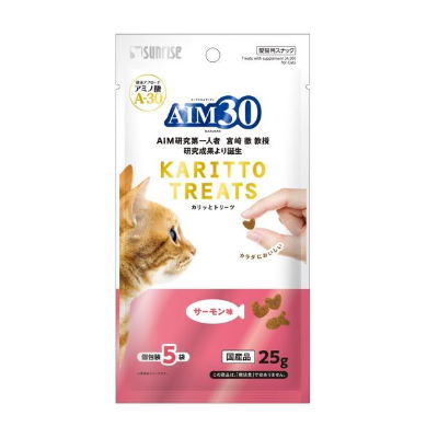 　国産　AIM30　カリッとトリーツ　サーモン味　25g（5g×5袋）　サンライズ　手から一粒ずつ与えやすいカリッとした食感のクリスピータイプ★　※代引き不可