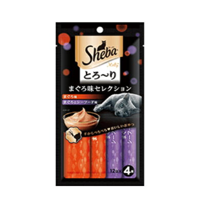 4本入り まぐろ味セレクション