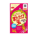 【ネコポス　送料無料】　またたび玉　ささみ味　15g　スマック　【国産】コロコロ遊んで・パクパク食べてもOK★【代引き不可・同梱不可】